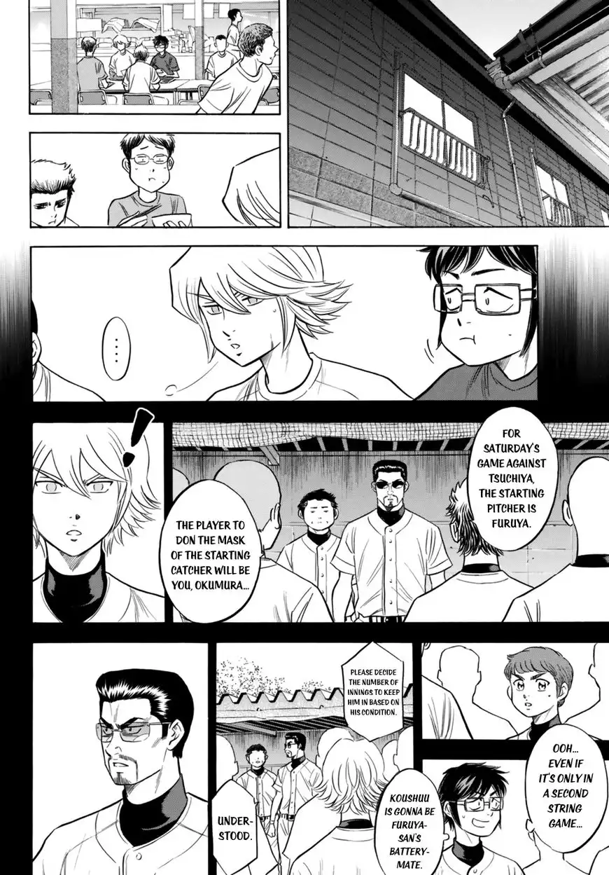 Daiya no A - Act II Chapter 91 18